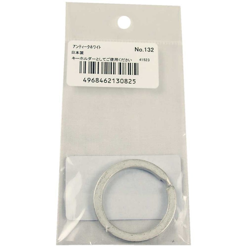 Nissa Chain Flat Key Ring 1.0 inches (25 mm) No.132