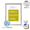 Poster Frame CR511 B2 Size 728x515mm