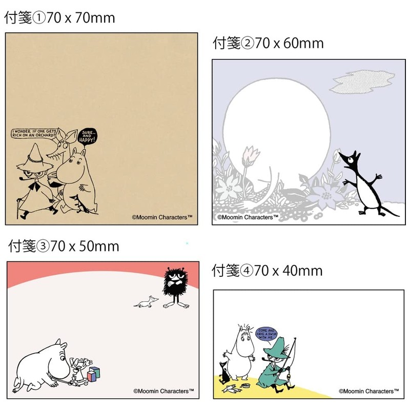 Sunstar Stationery Moomin Sticky Notes Block Moomin & Snafkin S2838575