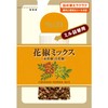 SB Foods S & B Mixed Pepper with Bag (Mill