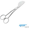 YNR Left Hand Applique Duckbill Machine Embroidery Scissors - Premium