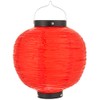 n 無地 提灯 9120 赤 無地 八 寸 丸