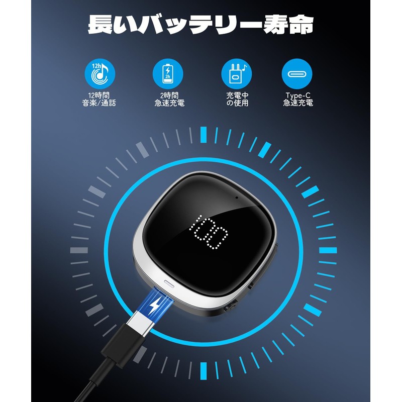 [2025 Model & Aux Bluetooth Receiver] TEOOT Bluetooth Receiver, Car