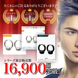 Puente Earrings, 1 Pair, 5 Ring Design, Stainless Steel, Hypoallergenic, Men's Earrings, Hoop Earrings, 18G, Thick, Men's, Women's, Accessories, Stainless Steel Earrings, Silver Earrings, Ring Earrings, Silver, Gold, Black, Silver, 16mm（内径）, Silver stain