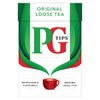 PG Tips Loose Black Tea 250g, Refreshing And Flavourful Blend