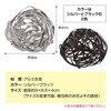 ZERONOWA Flower Arrangement Tool Bird's Nest Crane Nest Flower Clasp