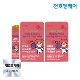 Cheonhoen Care (현대Hmall)천호엔케어 틴케어 자두푸룬 식이섬유 스틱 20g 20포 2박스 (Hyundai Hmall) Cheonho Encare Tin Care Plum Prune Dietary Fiber Stick 20g 20 Packs 2 Boxes