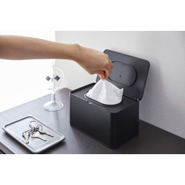 Yamazaki Smart Mask Case