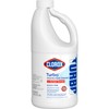 Turbo Disinfectant Cleaner for Sprayer Devices, Bleach-Free, Kills Cold and
