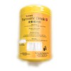 Sari Temulawak (Curcuma Zanthorizza) - 14oz (Pack of 1)
