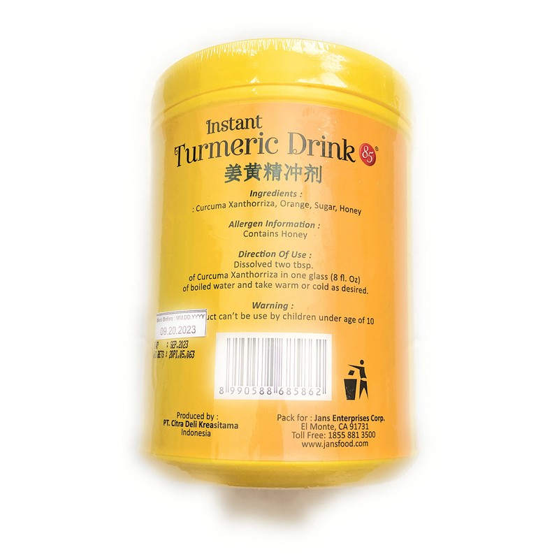 Sari Temulawak (Curcuma Zanthorizza) - 14oz (Pack of 1)