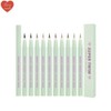 MERRY MONDE Super Twim Pen Eyeliner 0.5g, Color:07 Peach Twim