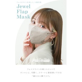 Jewel Wrap Mask, Bi-Color Mask, 40 Masks, Large, Non-Woven Fabric, No Stuffy, 3D Mask, 3D Mask, Small Face, Ear Pain, Bloody Mask, Cheek Mask, 3D Beak, Disposable (Large, Assorted Set)