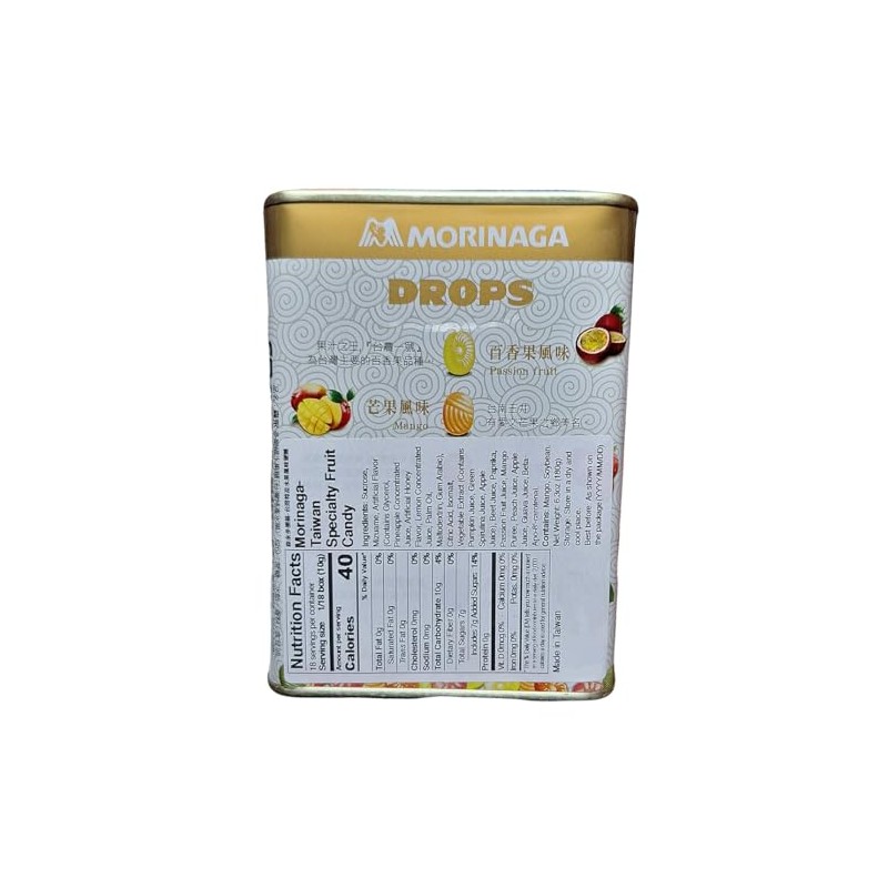 Morinaga Drops | Taiwan Fruit Candy | 6.3 ounce, 1