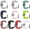 Compatible with Garmin Forerunner 955 Watch Band for Women Men,