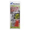 Hayabusa HA317 HA317 Embankment Fisheries Set of 3, L