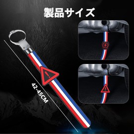 HanaHaul Car Static Removal Earthing Cable, For Cars, Anti-Static, Car Earthing Belt, Length 16.5 inches (42 cm), Car Earth Belt, Anti-Static, General, Muffler Ground, Convenient Installation