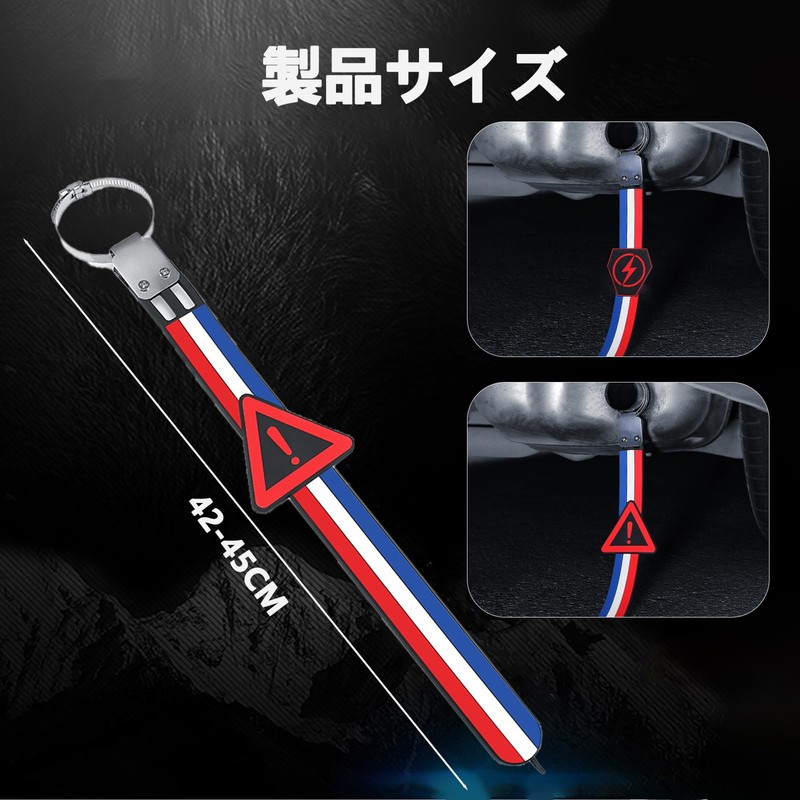 HanaHaul Car Static Removal Earthing Cable, For Cars, Anti-Static, Car