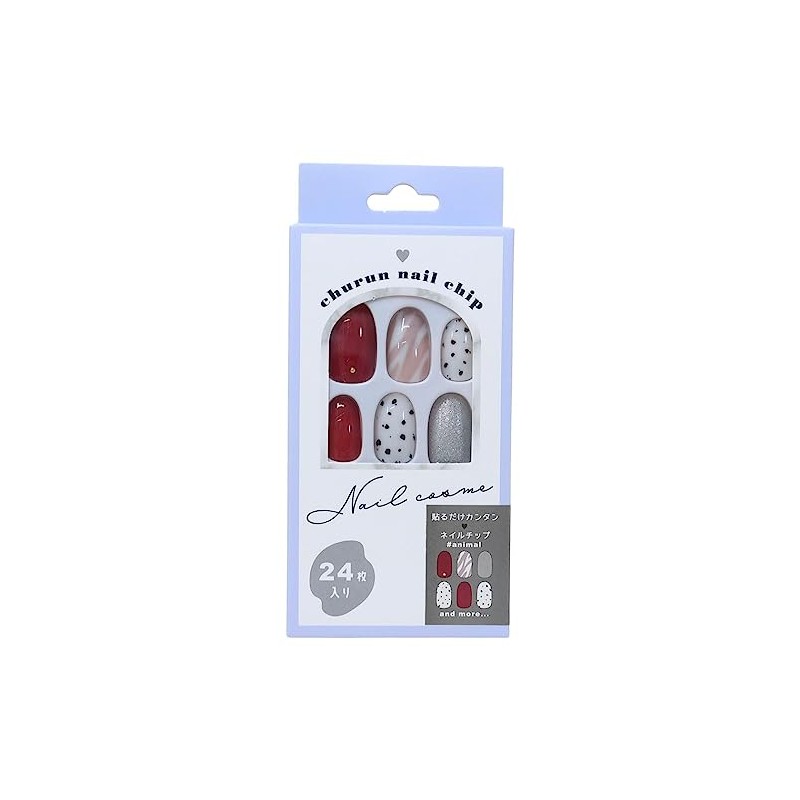 Cosmetic Goods, Nail Tip, Animal, Easy to Apply