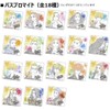 Shuwa Colle Tokyo Revengers Set of 12