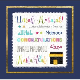 Umrah Mubarak, Islamic Greetings Card, ILM Range
