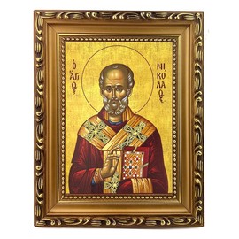 Needzo Saint Nicholas Icon Gold Framed, Byzantine Greek Orthodox Icon Wall Hanging and Sanding 7 1/4 Inch, Religious Gift