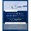 YOLU Yol Balm Hair Mask, Deep Night Repair [2025 Summer