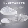 Insole, Height Increase, Secret Insole, Height, Beautiful Legs, Deodorizing, 3