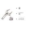FUYUERO Monkey Wrench, Wide, Vertical Faucet Wrench, Large Opening, Top