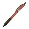 Kamio Japan 217059 Snoopy EnerGel Ink Ballpoint Pen, 0.5, Black