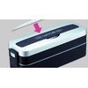 Asbel Lunch Box, Black, 28.7 fl oz (800 ml), Lantas