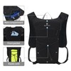BBAIYULE® Hydration Backpack with Optional Hydration Bladder, BPA-Free, Running Backpack,