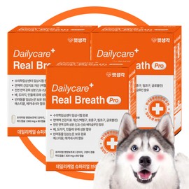 Breath Pro Pet Bronchial Respiratory Care Care Immunity Improvement Snoring Cough Bronchial Inflammation Nutrient Clinically Completed, 3 Pieces, Respiratory Trachea, 60 Tablets / 브레스 프로 반려동물 기관지 호흡기 케어 면역력 개선 코골이 기침 기관지 염증 영양제 임상완료, 3개, 호흡기기관지, 60정