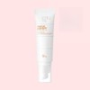 Selk's Selcne Sun Cream, UV protection for sensitive skin after dermatological treatment, 40ml, 1 unit / 셀크네 선크림 피부과 시술후 민감성피부 자외선차단, 40ml, 1개