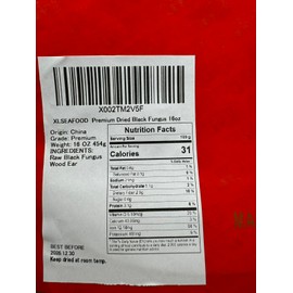 Xlseafood Nature Dried Black Fungus Woodear Mushrooms from Northeast China 16oz 旭龙行特级中国东北小碗黑木耳 云耳 16盎司 (1)