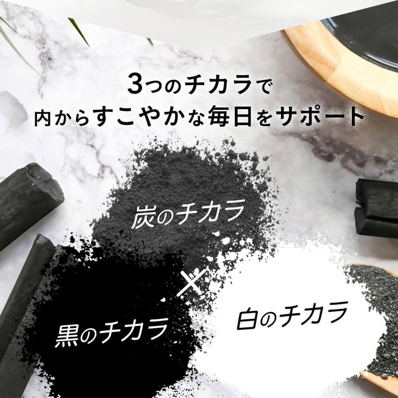 Seed Combs Charcoal Blessings of Charcoal, Lactobacillus Oligosaccharide (Approx. 3