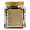 Hawthorn Fruit Tea, Sun-Dried Berry Slices, 10.6 oz