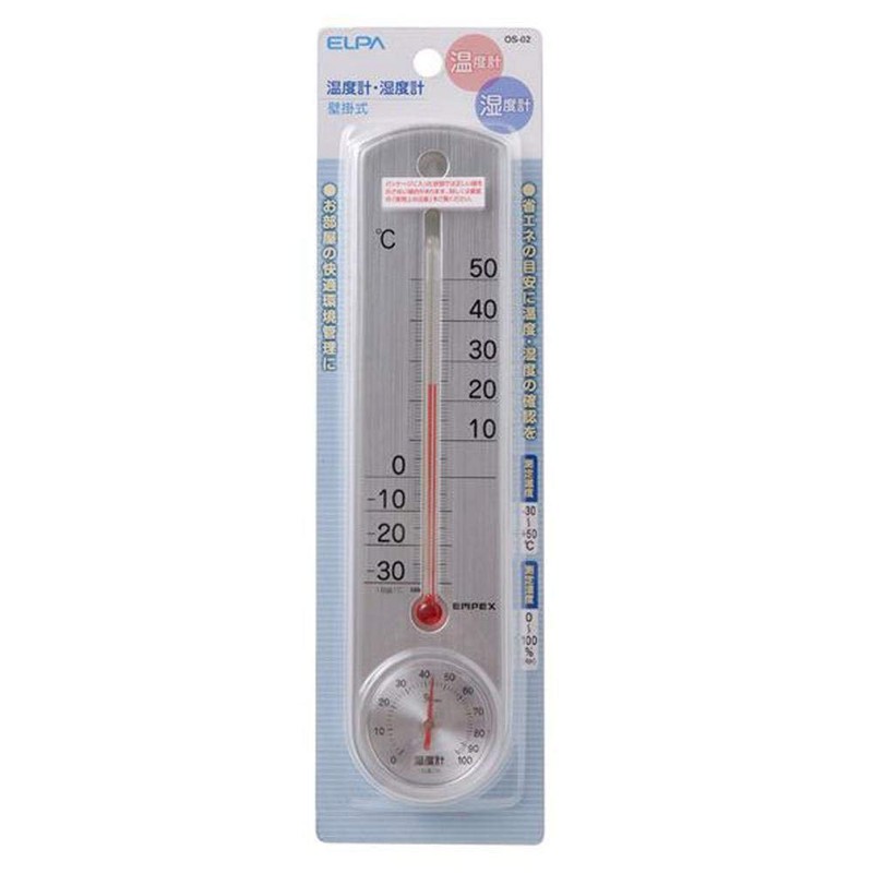 Elpa OS-02 Thermometer/Hygrometer, Wall Mount