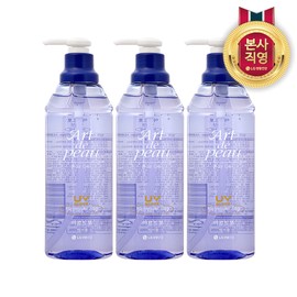 LG Household & Health Care Ardpro Hair Gel DP 300ml x 3