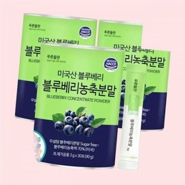 green fields Blue Fields Concentrated Powder Stick Blueberry Powder 3GX Baking Fruit [4454645] / 푸른들판 농축 분말 스틱 블루베리 파우더 3GX 베이킹 열매 [4454645]