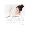 Dr. Hauschka Hand Cream, Easy to Carry Size (20mL)