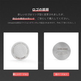 MHW-3BOMBER 51mm Espresso Filter 0.8mm Thick Filtration Fine Reusable, for Porta Filter Basket, Duplex Espresso Pack Screen, 304 Stainless Steel, FG5580S