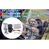 Multi Coin Acceptor Selector Slot Coin Operated Timer Controller Board