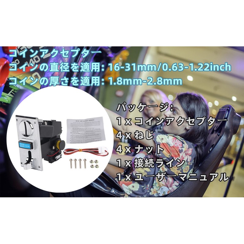 Multi Coin Acceptor Selector Slot Coin Operated Timer Controller Board