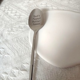 Dad Gifts Spoons from Daughter Son Dad's Peanut Butter Spoon for Dad Birthday Christmas Gift for Dad Daddy Peanut Butter Lover Gifts for Father Daddy Engraved Spoons
