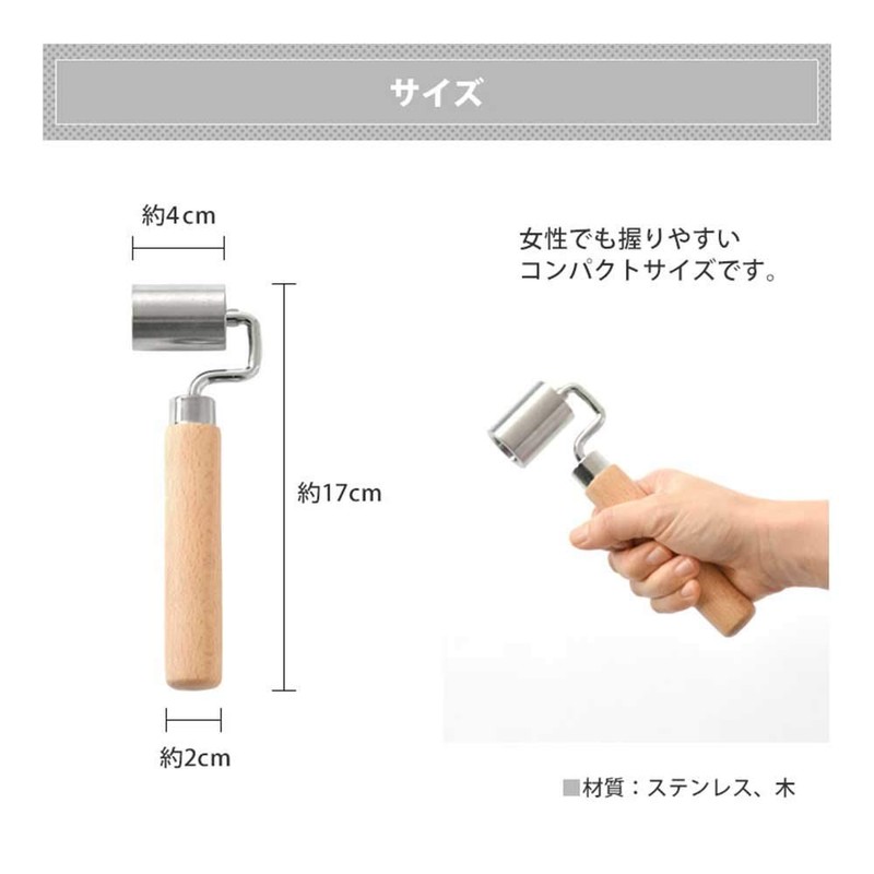 Joint Roller for Floors, Crimping Cushioning Floors, Cushion Sheets, Floor