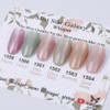 ICE GEL ABLACK Mistster Galaxy 3 Whisper 1563 3g