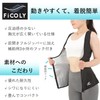 FiCOLY FSTW-1 Women's Sauna Suit, Vest, Sweat Sauna Suit, Washable,