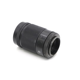 Jupiter-37A 3.5/135mm Russian Lens M42 Mount USSR Vintage Lens (Adapter for Nikon F-Mount)