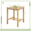 Giantex Wood Stools Set of 2, 18" Tall Boho Backless